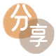 延安信用卡💳24小时在线接单商家秒回款服务平台